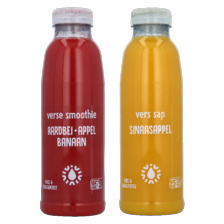 Vers sap of verse smoothie